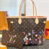 LV x TM Neverfull M13271