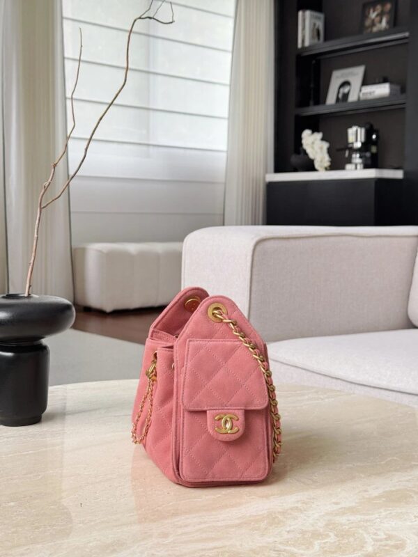 CHANEL 26C MINI Hobobag Suede