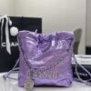 CHANEL Metallic Calfskin Quilted Mini 22bag