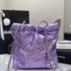 CHANEL Metallic Calfskin Quilted Mini 22bag