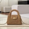 CHANEL Mini shopping bag, Braided raffia