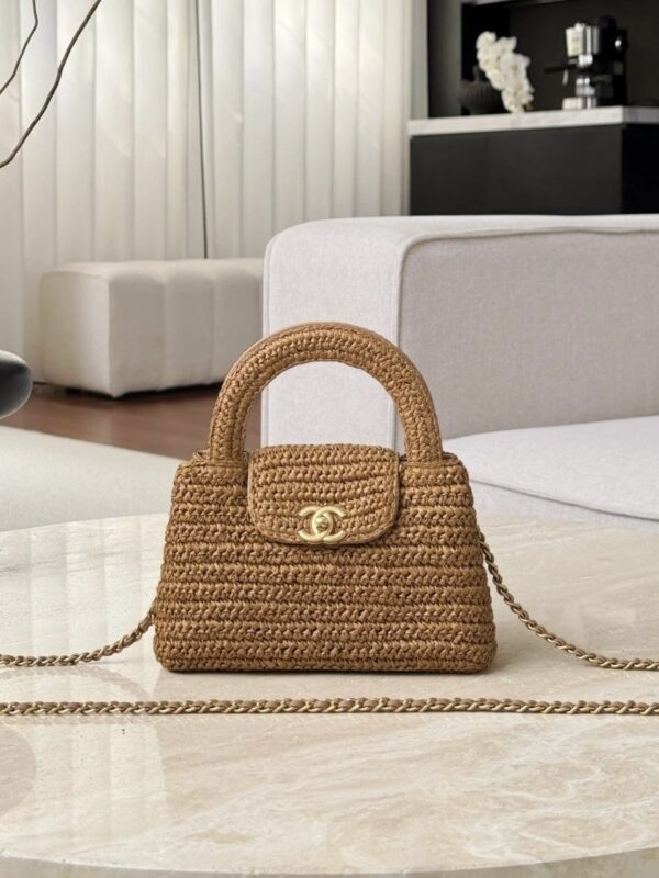 CHANEL Mini shopping bag, Braided raffia