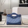 CHANEL 26P Clutch with chain Washed denim