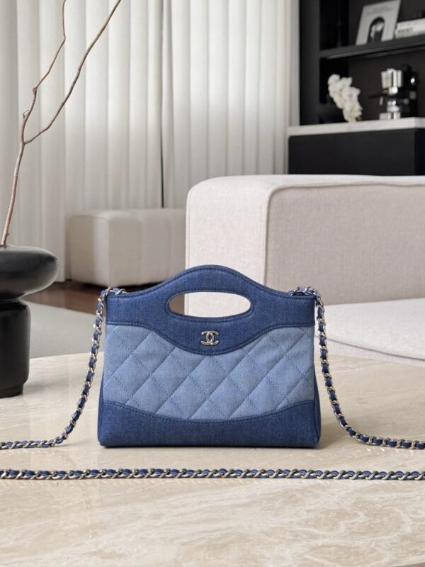 CHANEL 26P Clutch with chain Washed denim