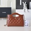 CHANEL 31 MINI SHOPPING BAG