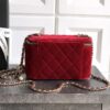 CHANEL Vanity with Chain Rectangular Ball & Diamond Lock