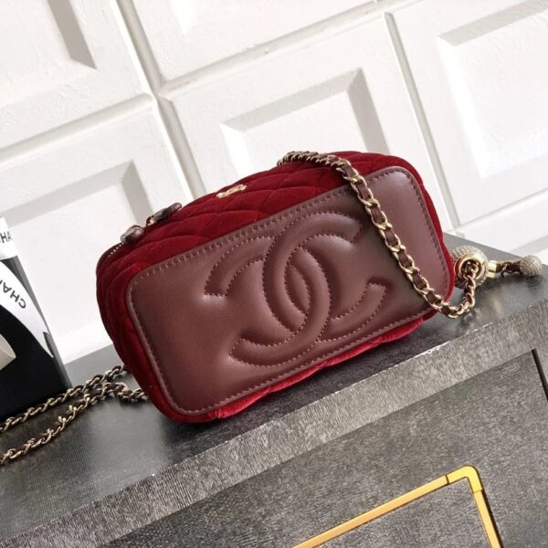 CHANEL Vanity with Chain Rectangular Ball & Diamond Lock