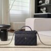 CHANEL 26P Denim Vanity Bag