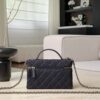CHANEL 26P Denim Vanity Bag