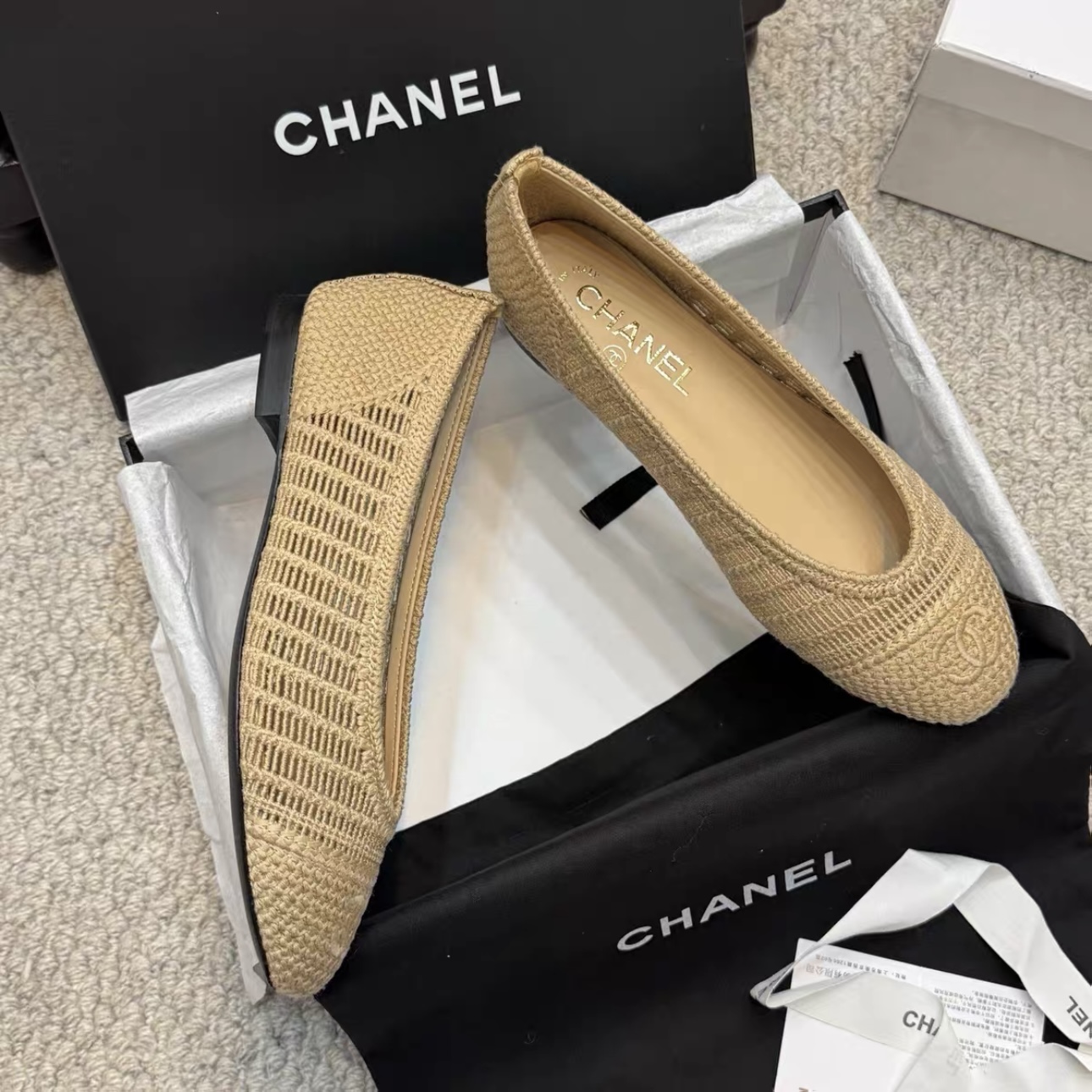 Screenshot CHANEL Raffia Woven Ballet Flats - 图片 3