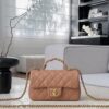 CHANEL 25B Mini Flap Bag with CC Top Handle