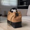 CHANEL Métiers d’art Small Tote