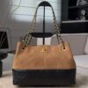 CHANEL Métiers d’art Small Tote