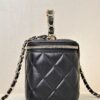 CHANEL 23K Logo Handle Lambskin Box Makeup Bag