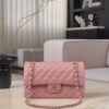 CHANEL Classique Flap Medium Lambskin