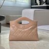 CHANEL 31 MINI SHOPPING BAG