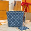 LV All in BB Denim M28107