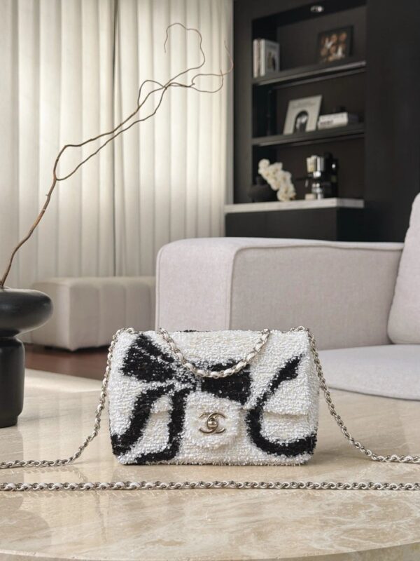 CHANEL Sequin Flap Bag