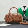 MIUMIU Arcadie matelassé nappa leather bag