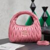 MiuMiu Wander matelassé nappa leather hobo bag
