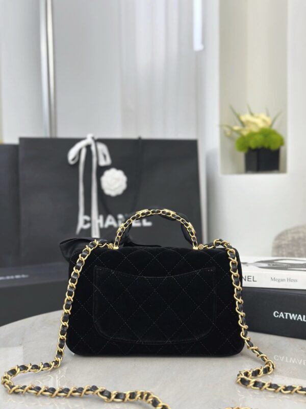 CHANEL Mini Flap Bag with Top Handle Velvet, Silk