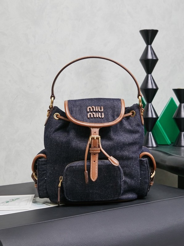 IMG_9377 MIUMIU Canvas and leather backpack - 图片 2