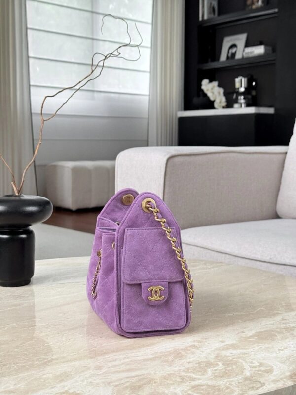 CHANEL 26C MINI Hobobag Suede