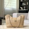 CHANEL Shopping Bag Braided Raffia Beige
