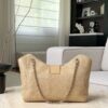 CHANEL Shopping Bag Braided Raffia Beige