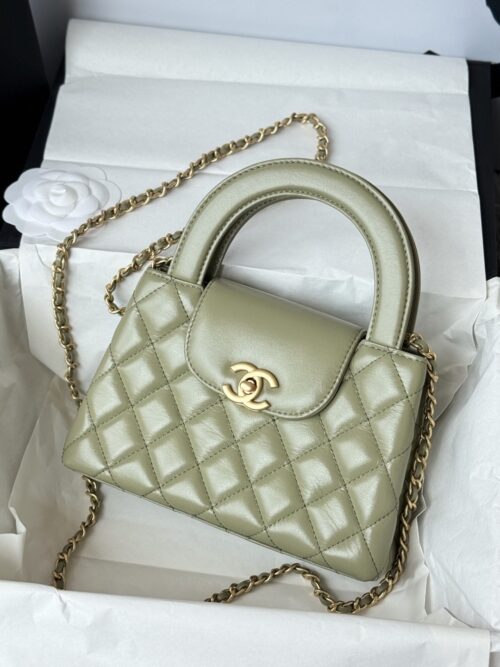 chanel kelly color collection