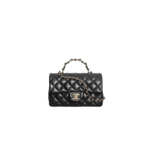CHANEL 23K Classic Handbag With Top Handle Lambskin
