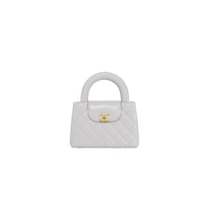CHANEL 25C Kelly- New Color