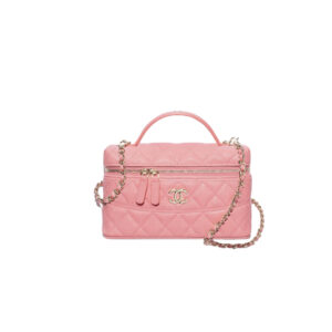 CHANEL 25C Long Vanity with Chain