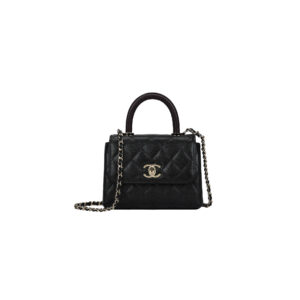 CHANEL Mirco Cocohandle Grained Calfskin