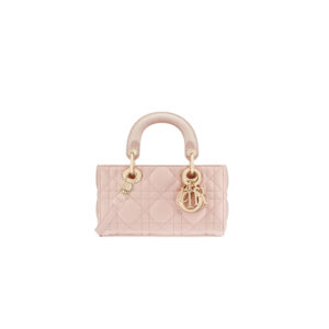 DIOR Micro Lady D-Joy Cannage Lambskin Pink