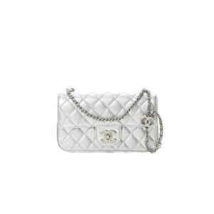 CHANEL Metallic Caviar Quilted Mini Rectangular CC Slide Flap Silver