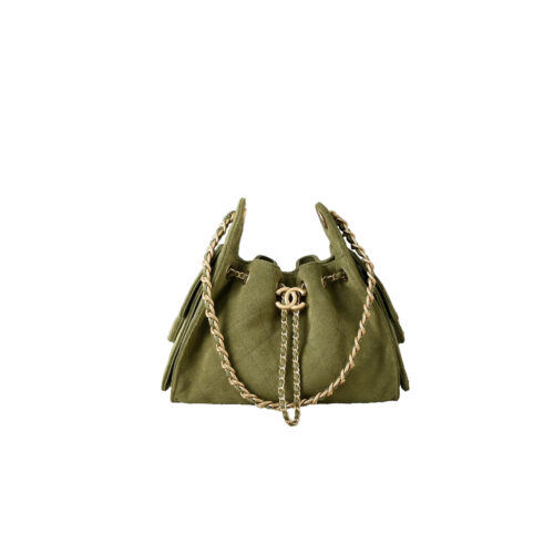 CHANEL 26C MINI Hobobag Suede