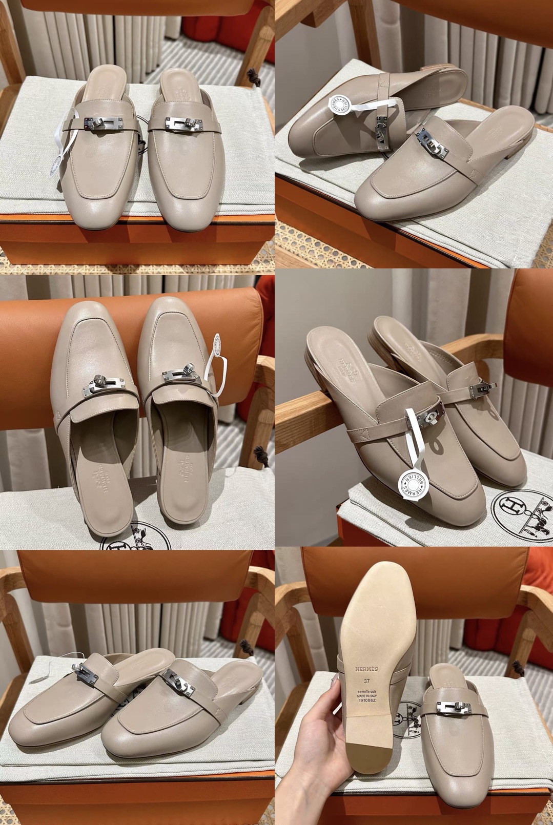 Picsew 20250613123853