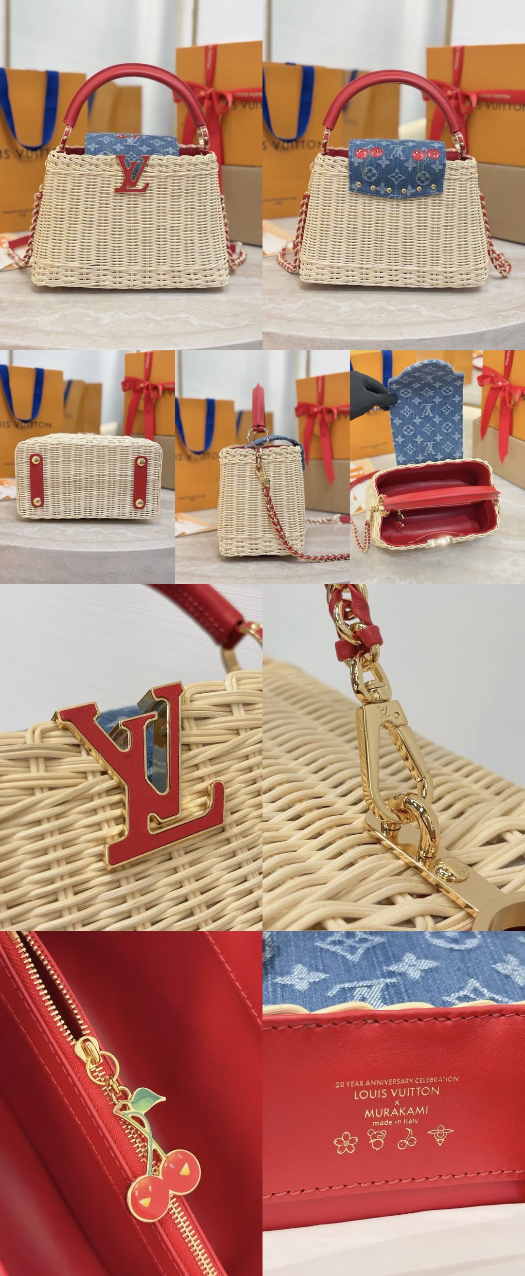 LV Cherry Collection – Denim Picsew 20251101185314
