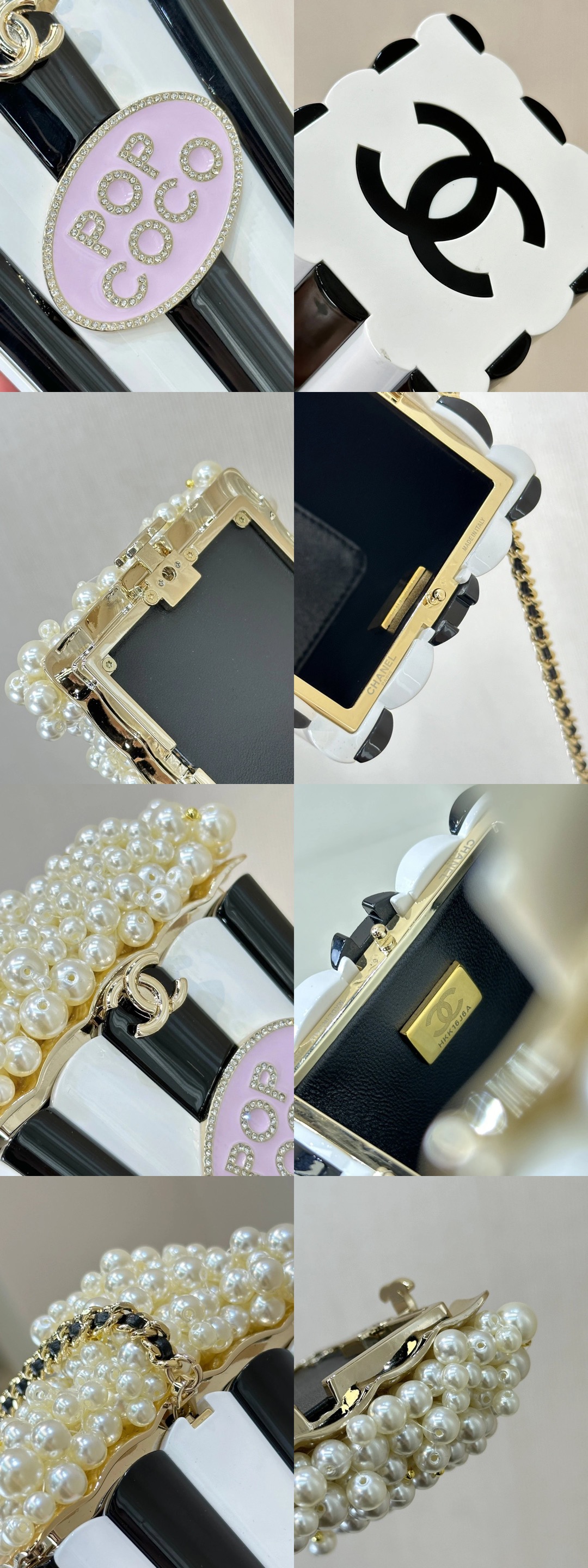 Picsew 20260104181437