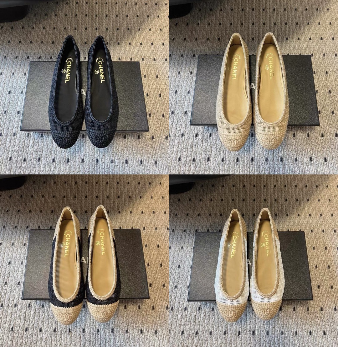 Picsew 20260104220745