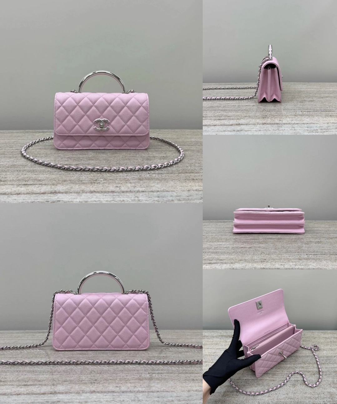 Picsew 20260109000044