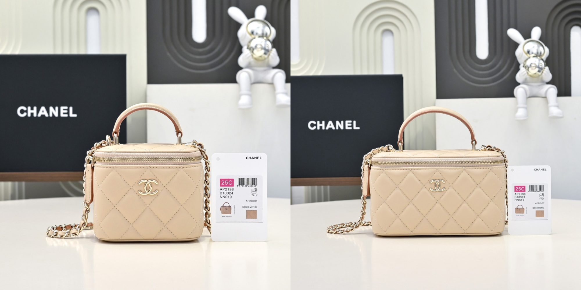 CHANEL Lambskin Quilted Small Top Handle Vanity Case With Chain Ecru Dark Beige Picsew 20260317015339 2000x1000