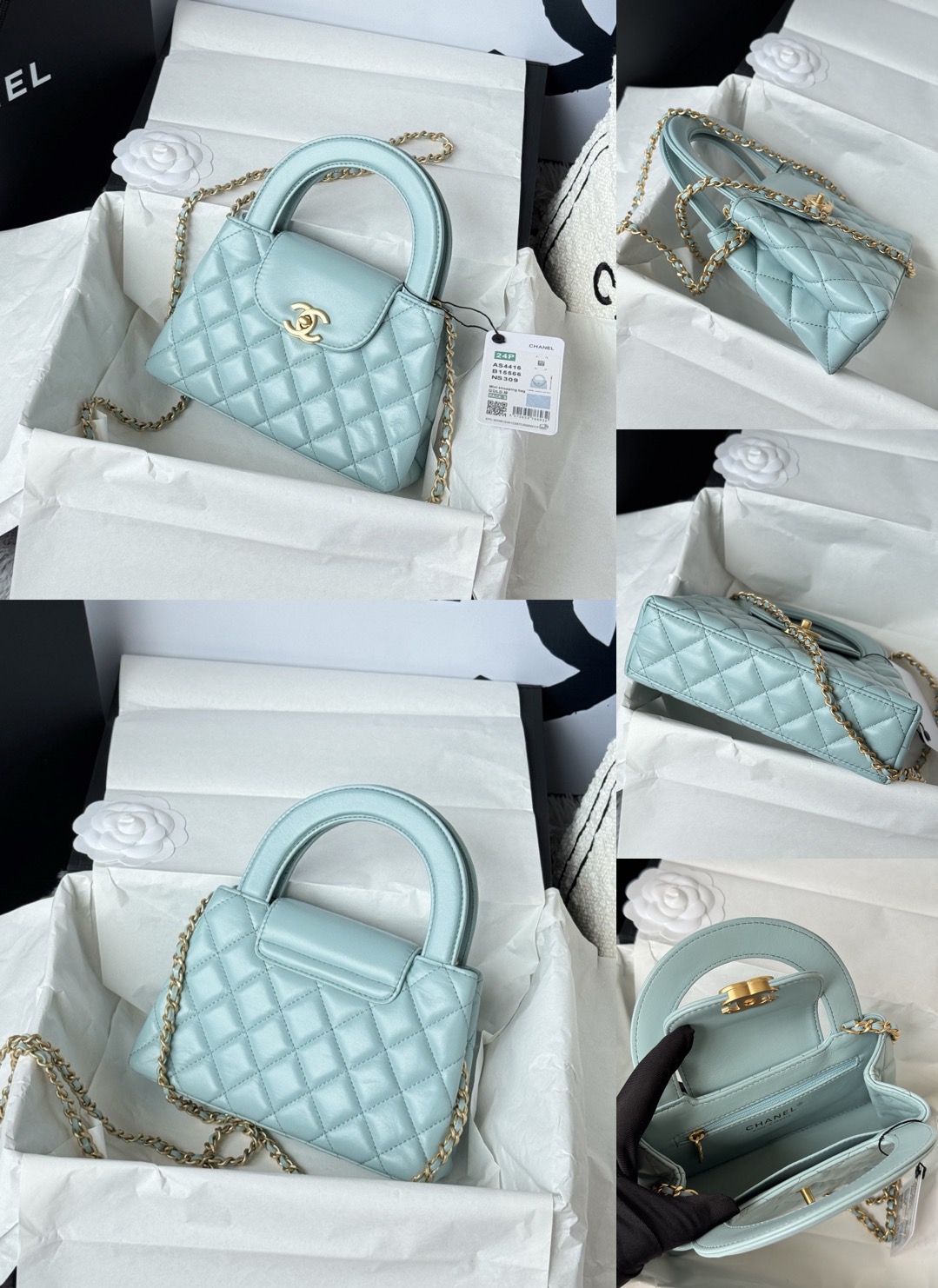 Picsew 20260319003346