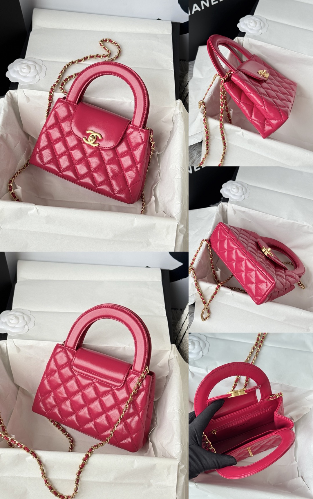 CHANEL Kelly- Color collection Picsew 20260319003417