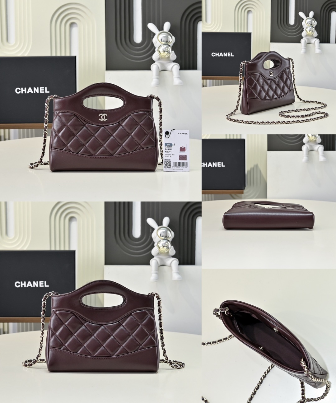 CHANEL 31Bag Picsew 20260319183806