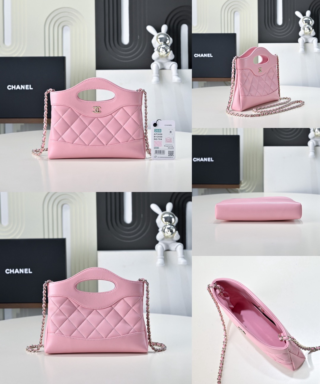 CHANEL 31Bag Picsew 20260319183809