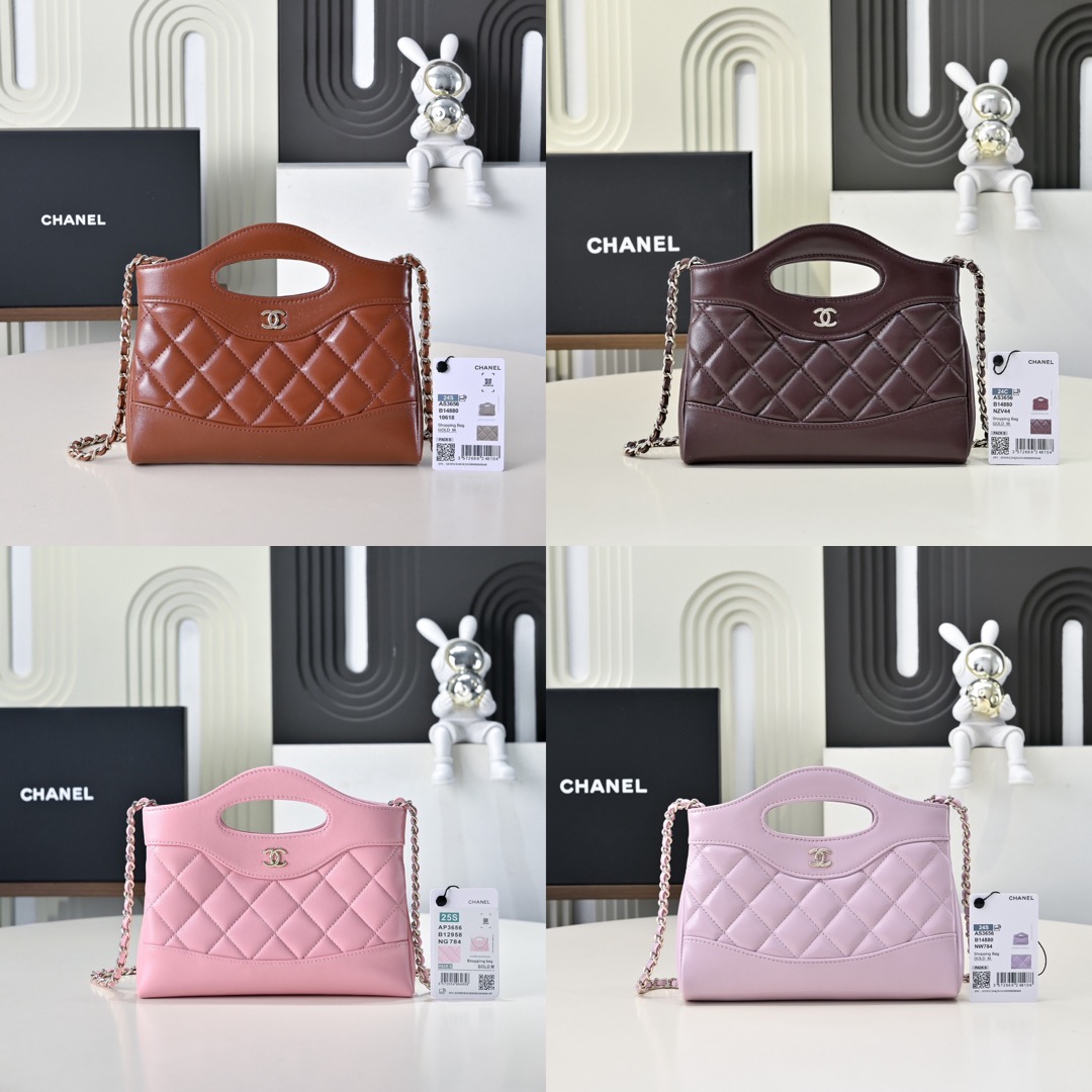 CHANEL 31Bag Picsew 20260324173448