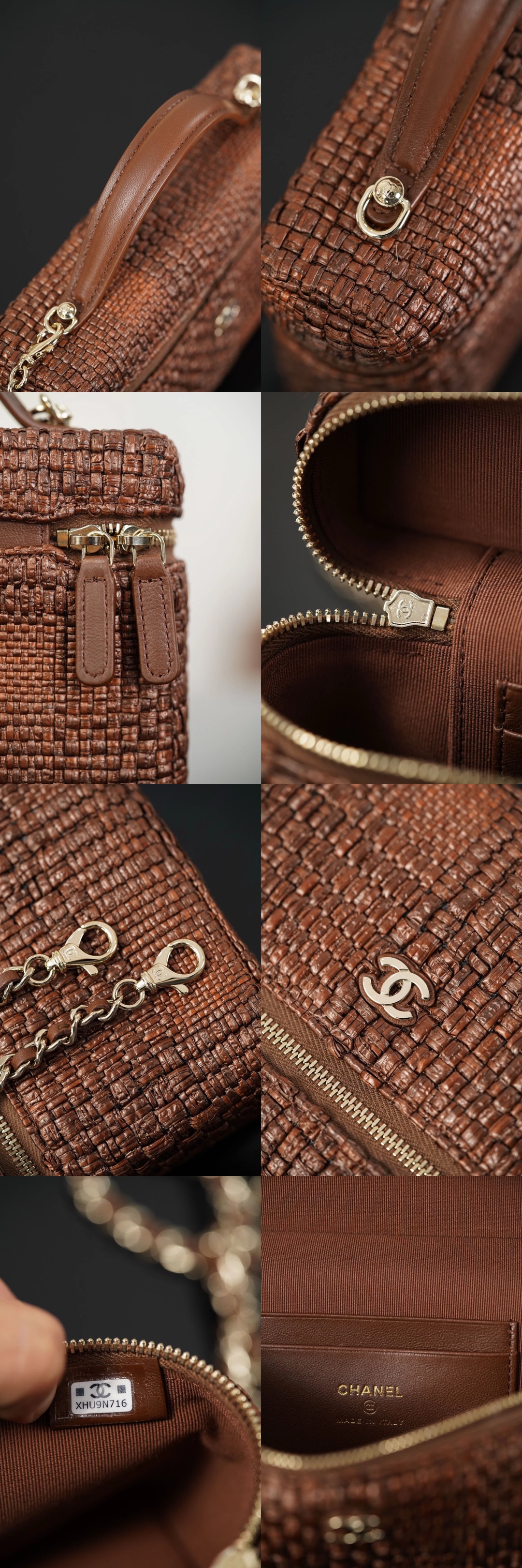 CHANEL Classic Vanity with Chain Braided Raffia Brown Picsew 20260404182415