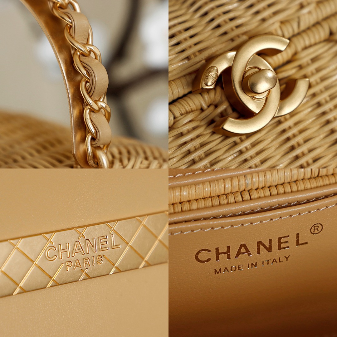 CHANEL Vanity Rattan Bag Picsew 20260404215637
